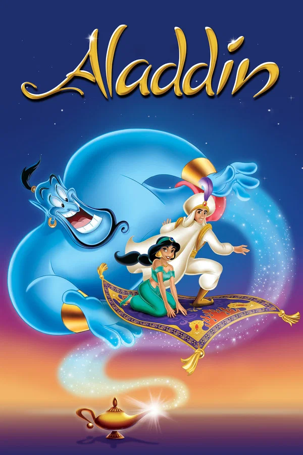 Aladdin balcony scene