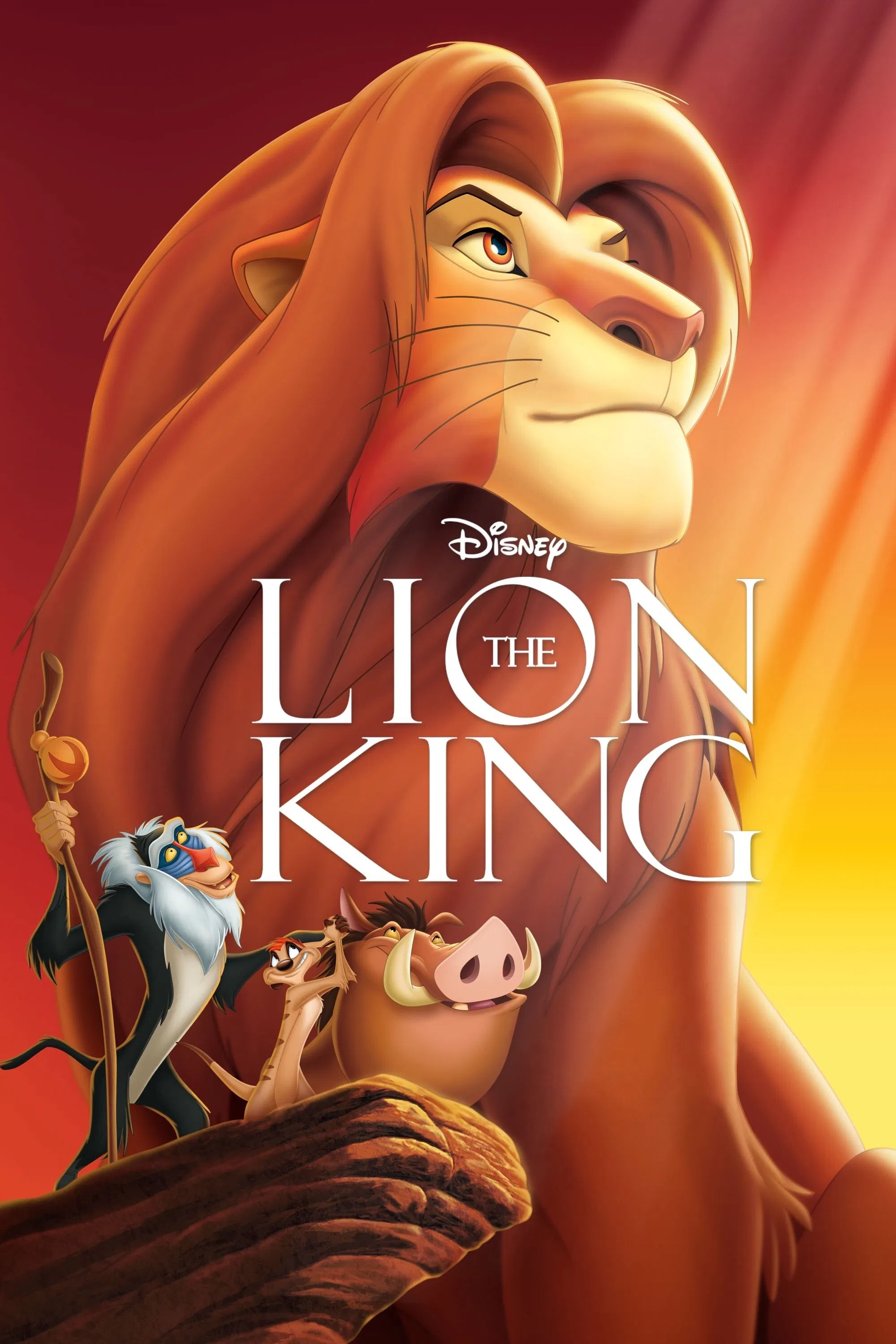 The Lion King dust scene